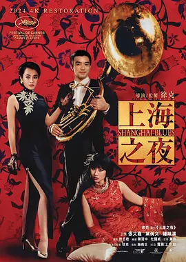 overflow动漫带翻译带中文