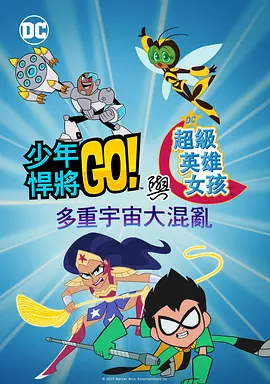 亚洲成在线观看